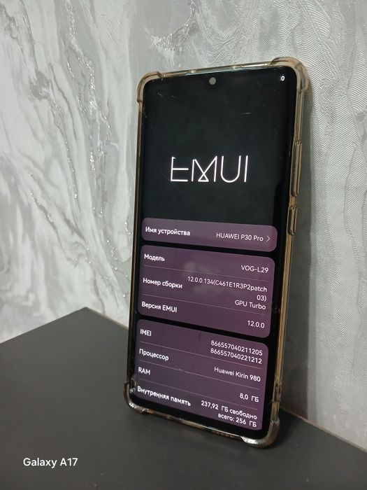 Huawei P30 pro на 256 гб на 8