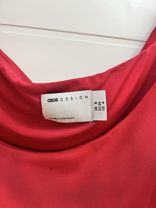 Празнична рокля