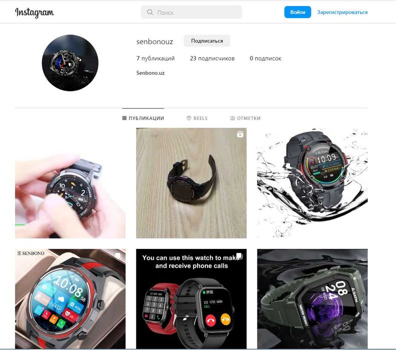 senbono max 16 smart watch