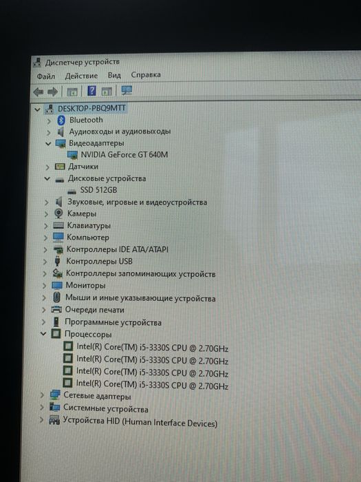 Моноблок iMac 21 на Windows 10. Есть рассрочка.