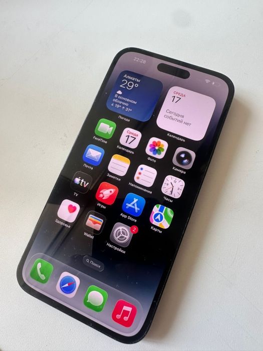Iphone 14 pro max 128гб