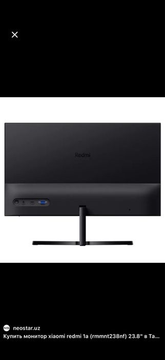 Redmiii RMM238NF