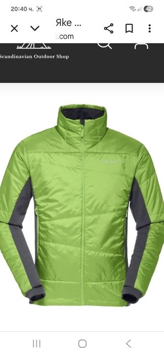Norrona falketind Primaloft 60-Ориг.Дамско яке