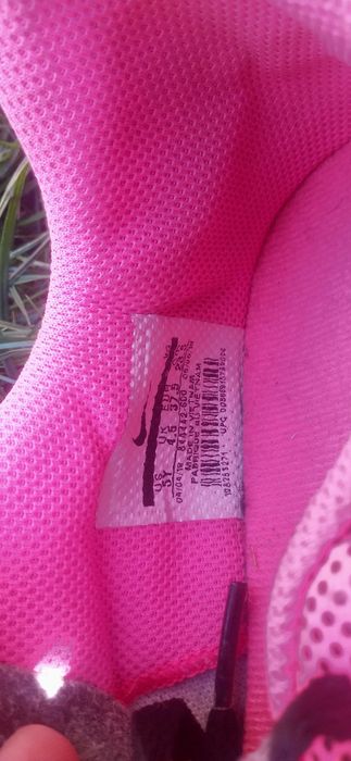 Детски бутонки номер 36/37