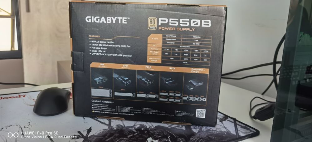 Захранване Gigabyte P550B