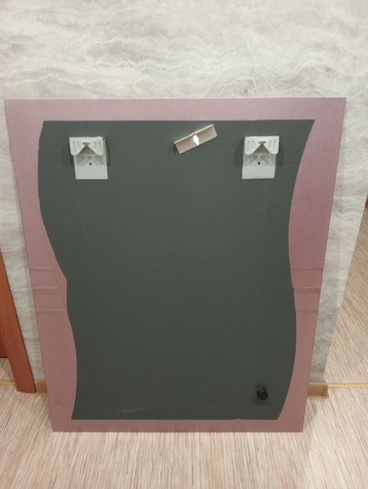 Зеркало Зеркало.