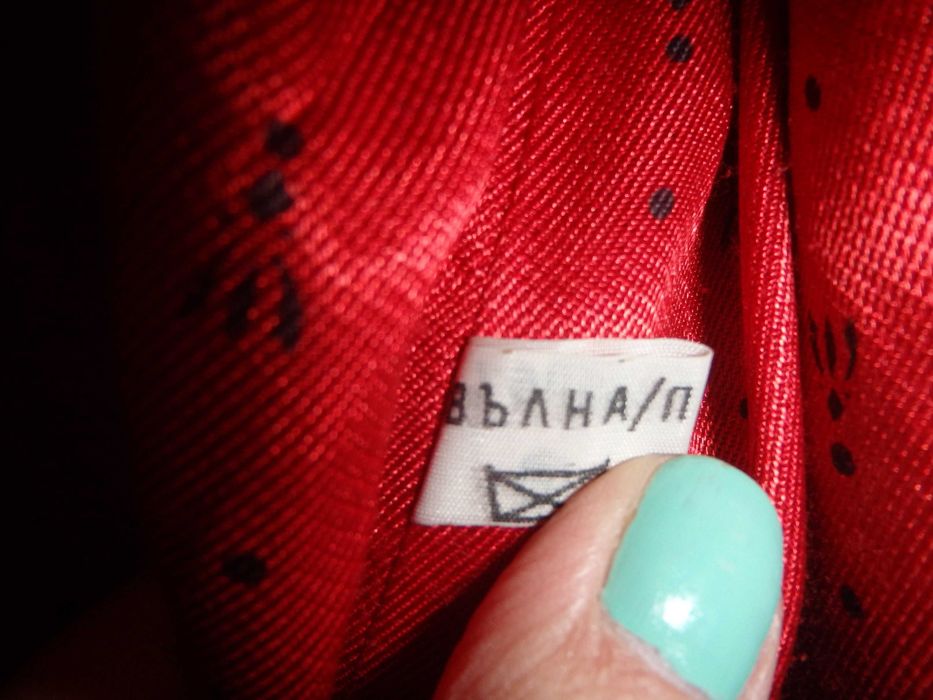 Винтидж дамско палто от 90-те, 100% вълна, като ново!