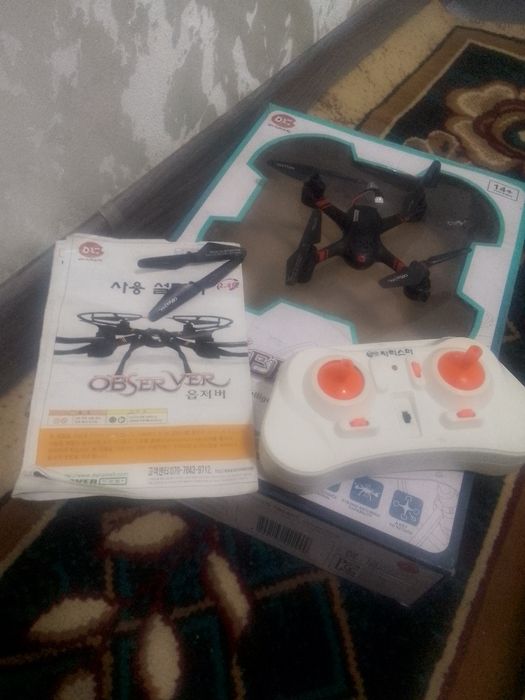 Korea dan kelgan dron zaryatchiki bor qoʻshimcha ikkita parraklar bor