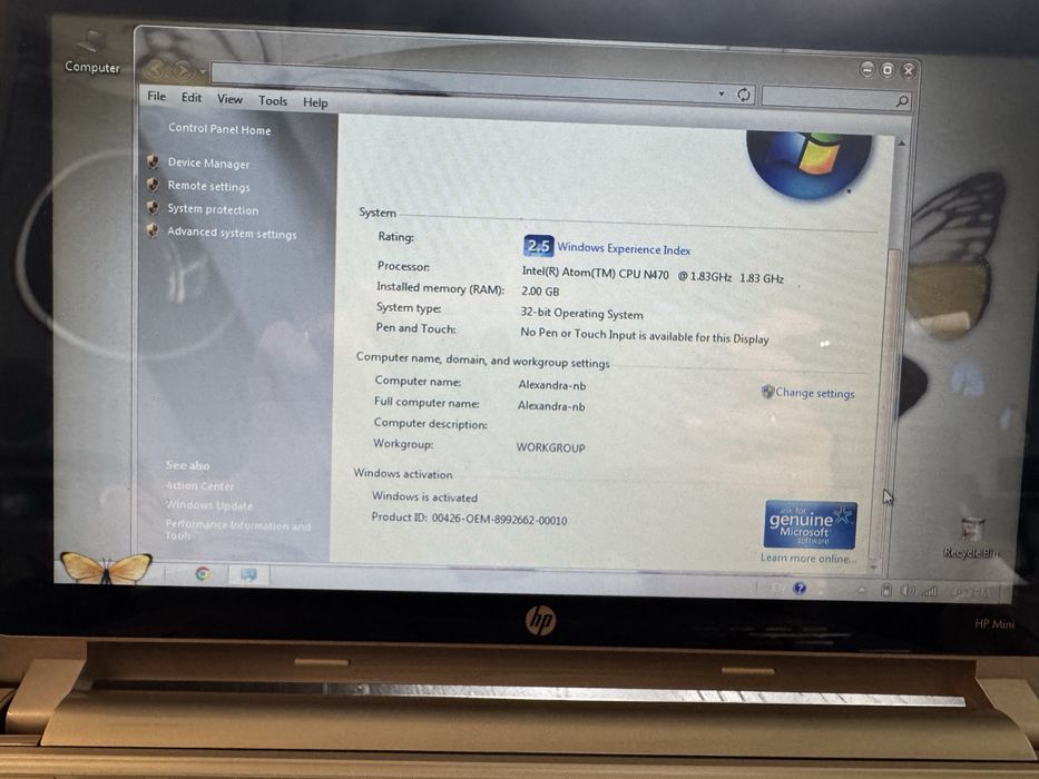 HP Mini 210-1099EA Vivienne Tam Edition 10.1"