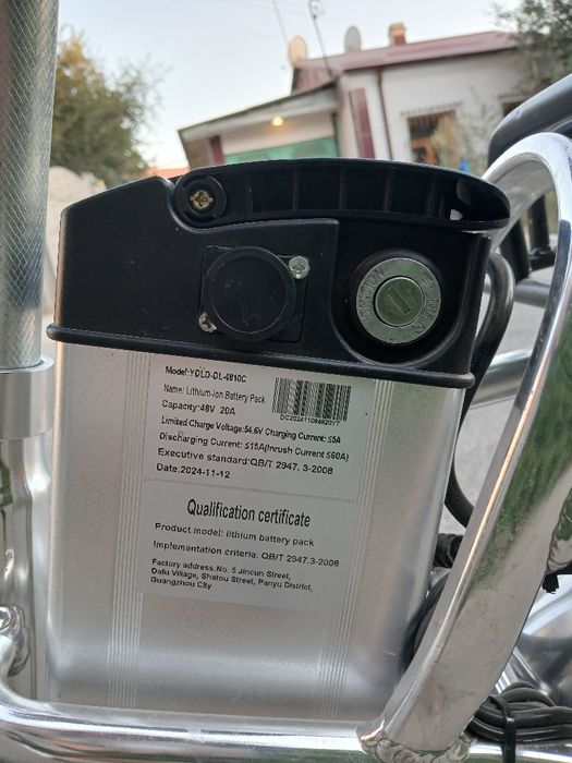 Продаётся електро велосипед