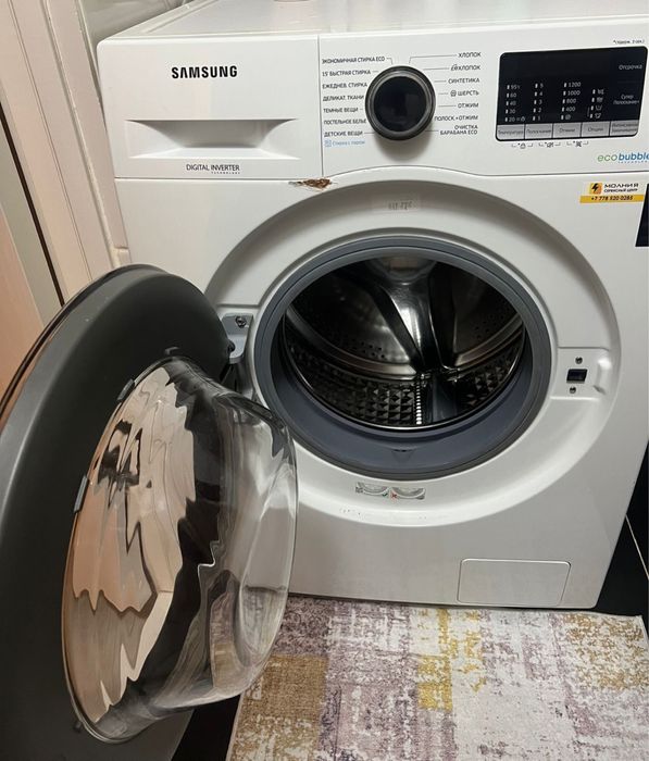 Продаётся стиральная машина Samsung!