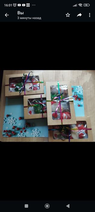 Набор новогодних фетровых игрушек