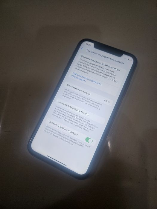 Айфон 11 64гб sim+esim