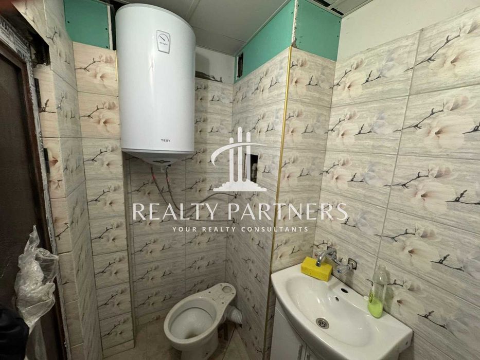 Продава 1-СТАЕН - кв. Арката, гр. Радомир