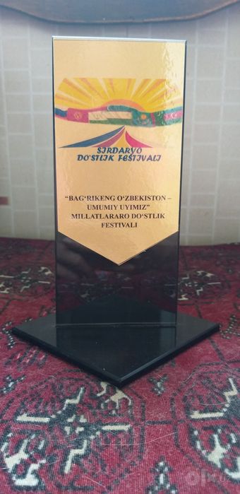 Festevalni yutug'i