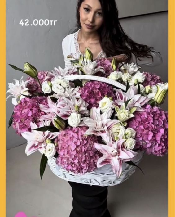 Цветы большие свежие