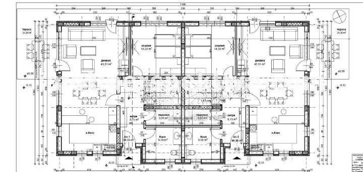 реф.19385 Чисто нова къща, две паркоместа-Коматевско шосе!