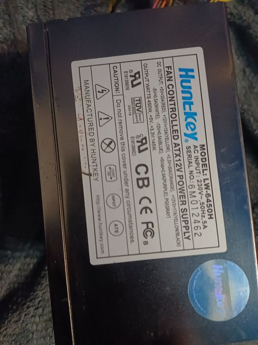 Продаю блок питания 450W Hunt key(LW-6450H