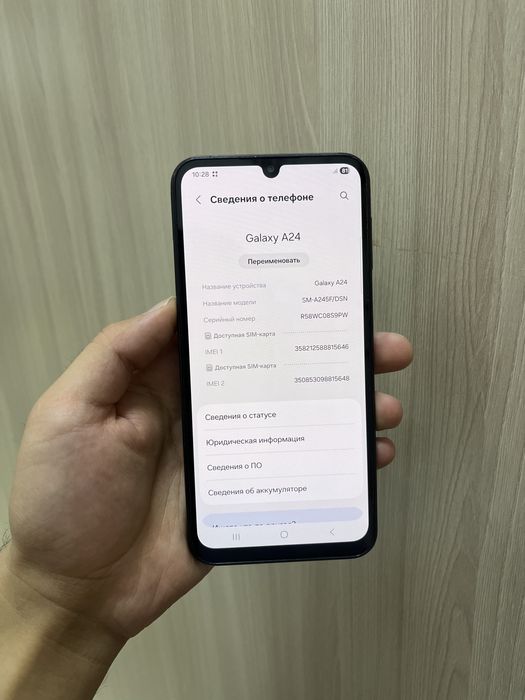Продам Samsung A24 6/128GB