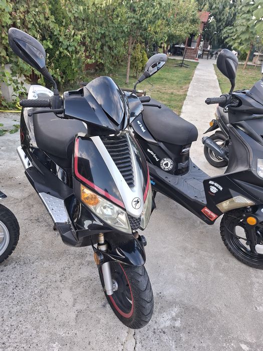 Atv 250 cm + scutere