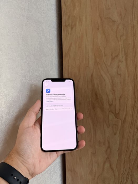 iPhone 12 Pro Max 256Gb - В идеальном состоянии