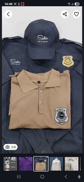 вышивка заказ оламиз