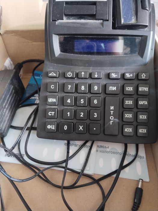Кассовый аппарат