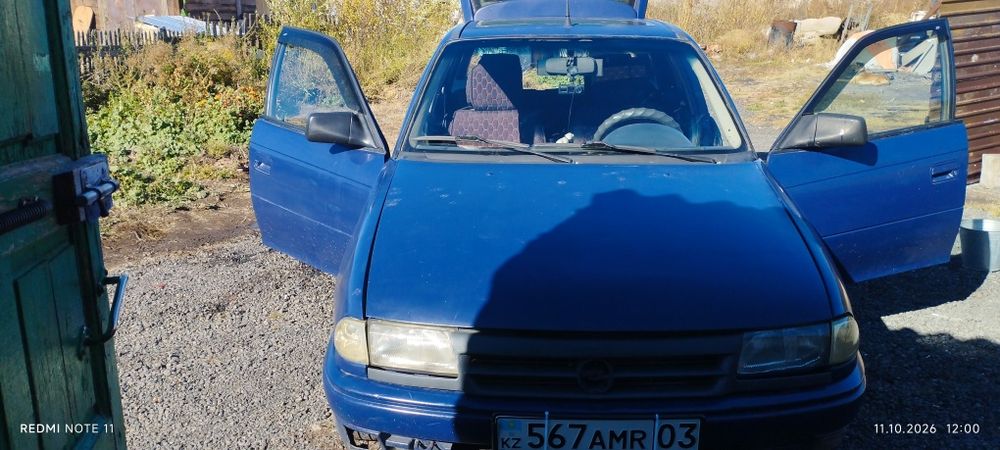 Продам либо обмен на другое авто