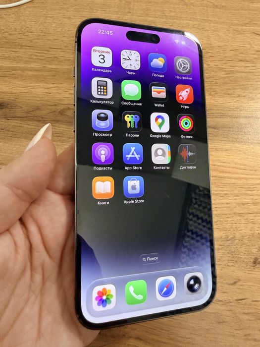 iPhone 14 Pro Max 128 Айфон