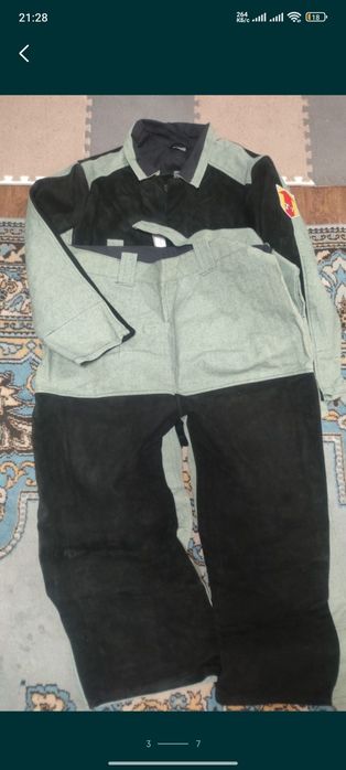 Костюм сварочный