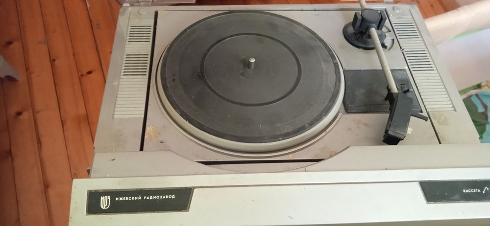 Стар грамофон Сириус