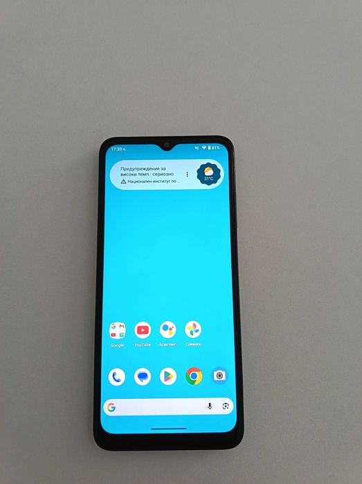 Телефон Nokia G22