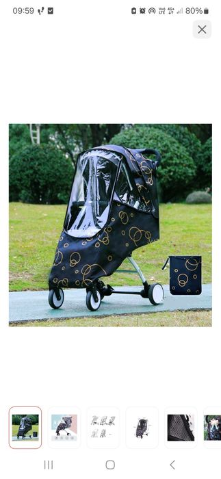 Продам детский велосипед