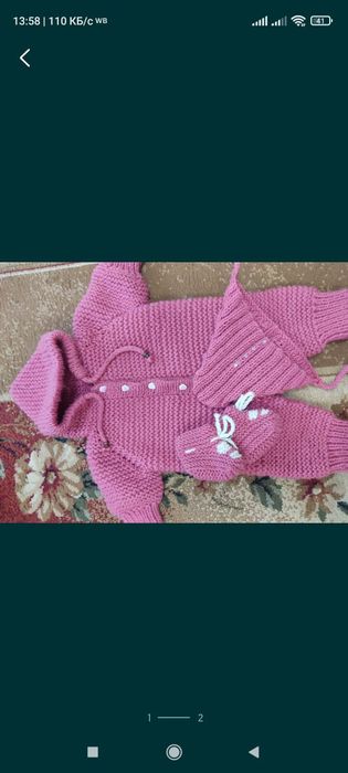 Продам детский вязаный комбенизон