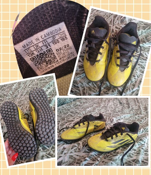 Детски обувки маратонки бутонки