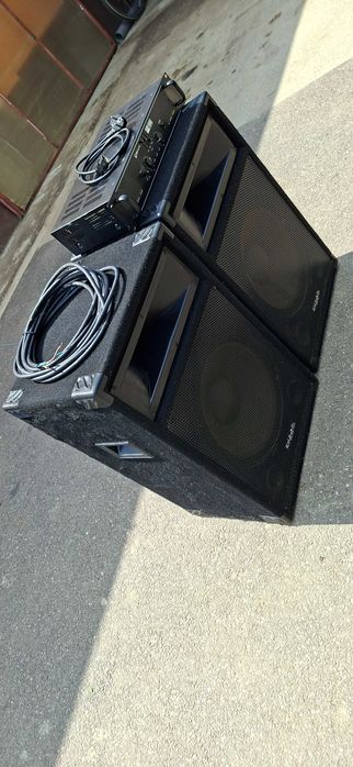 Sistem audio folosit foarte putin