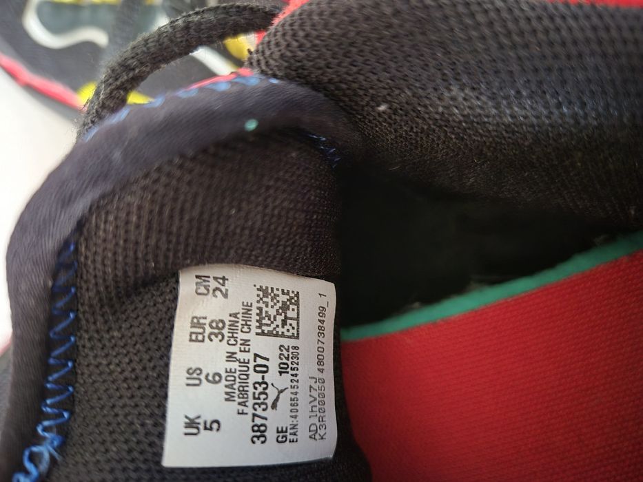 Маратонки за спорт Puma