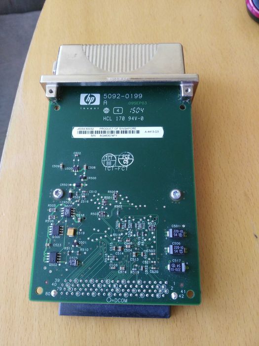 Хард диск за принтер HP EIO hard drive 20GB