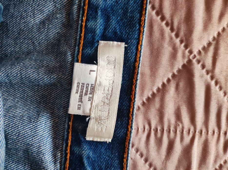 Нова дънкова пола