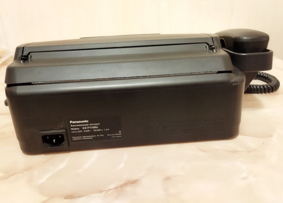 Телефон -факс Panasonic KX-FT72RU