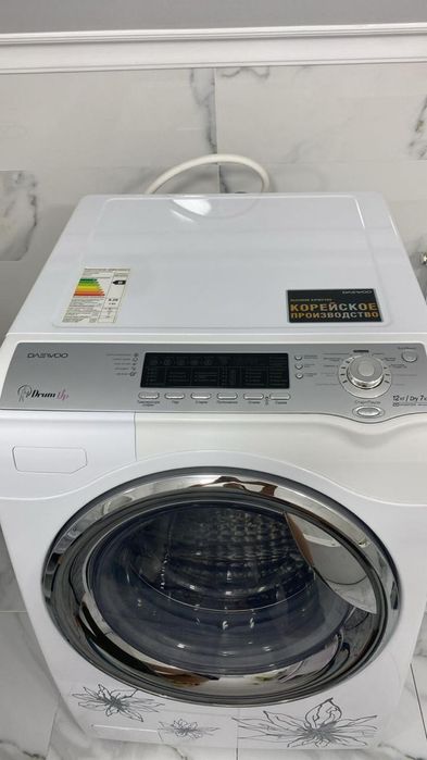Продам стиральную машинку с сушкой