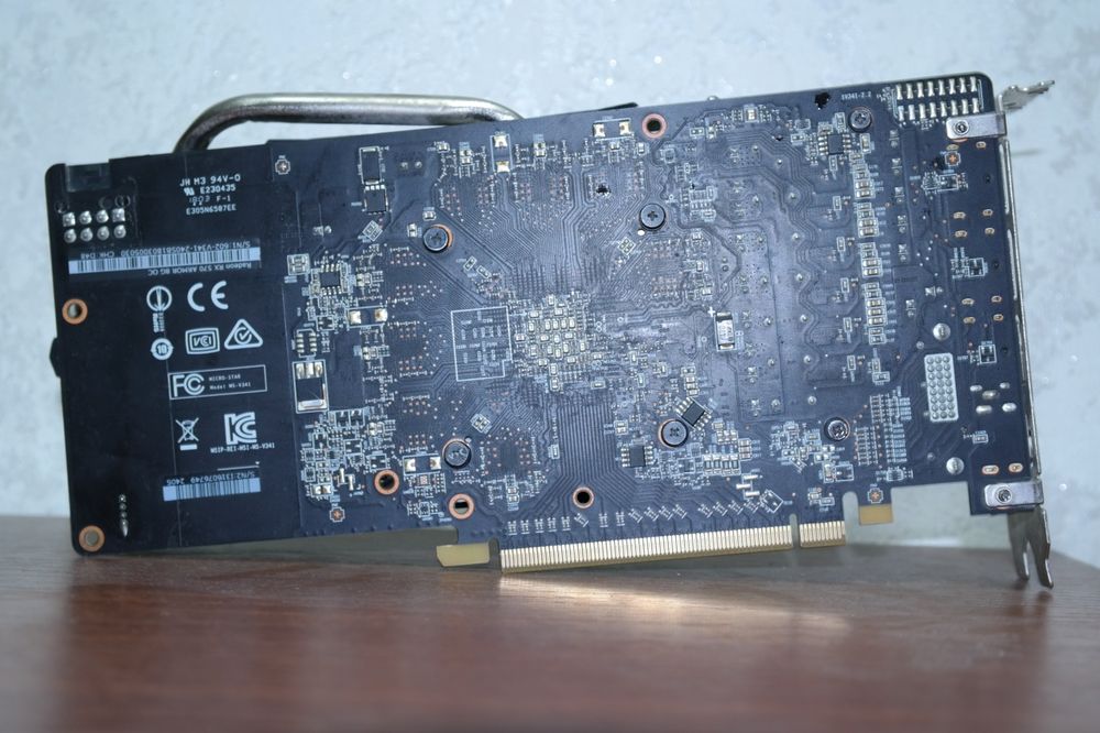 Видеокарта RX 570 8GB MSI ARMOR