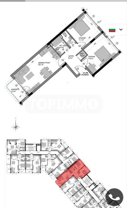 Продава се Тристаен апартамент в Варна, Владислав Варненчик - 85 кв.м за 1589 €/кв.м - Снимка #18