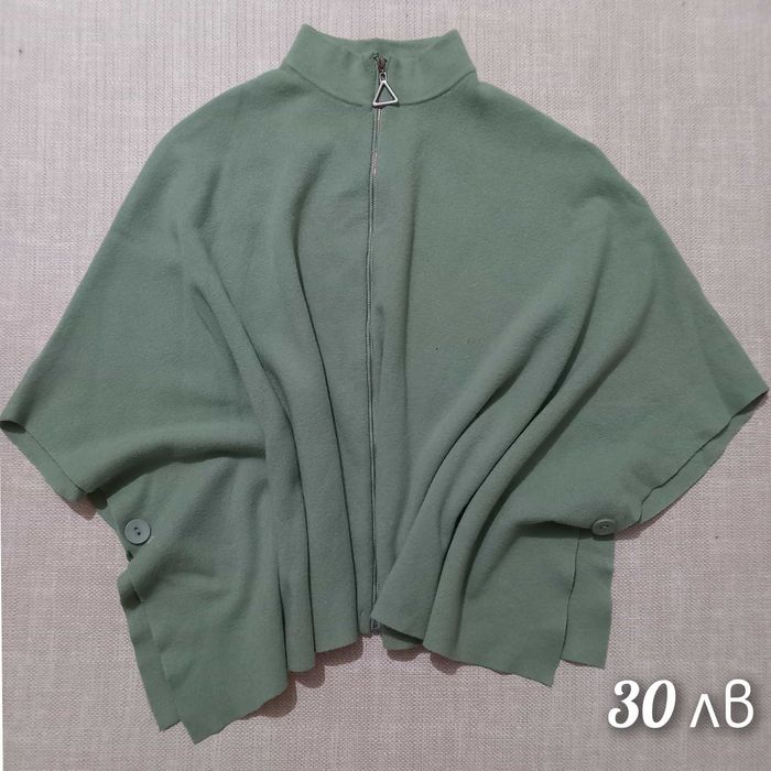 Топло пончо/наметка