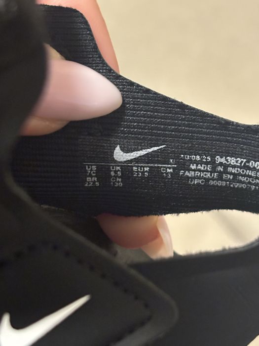 Nike Sunray Protect 2