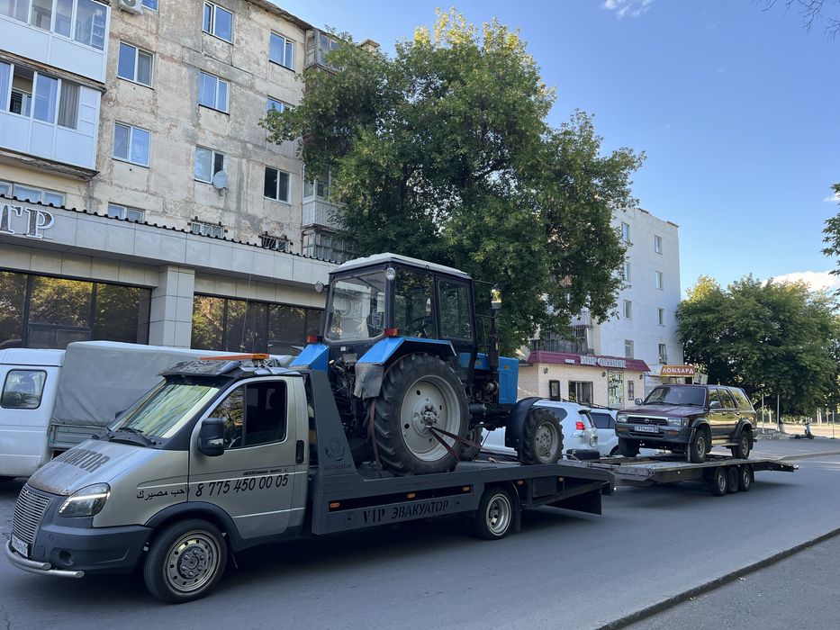 Автовоз, эвакуатор с прицепом