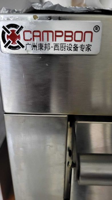 Печь для пиццы. Campbon