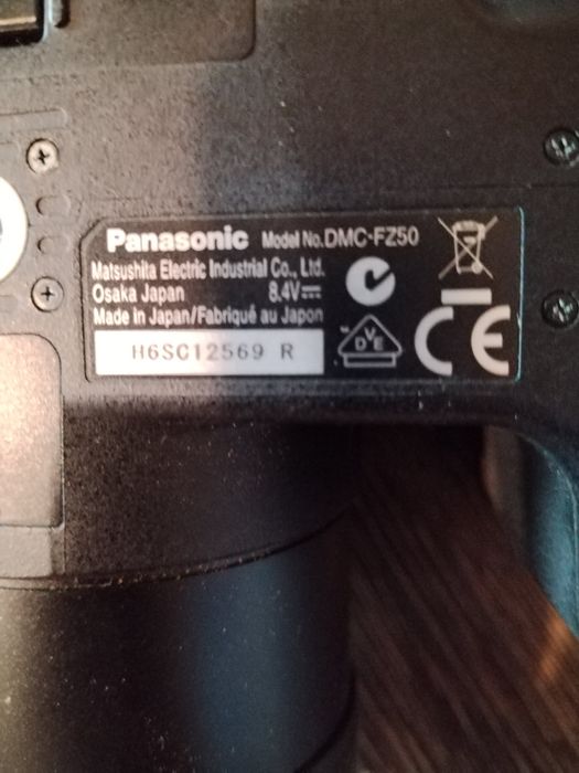 Фотоапарат Panasonic Lumix DMC-FZ30