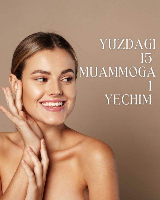 Угрей,угри.Средство от прыщей и для очищения лица в домашних условиях.