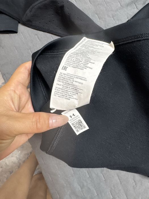 Спортивные вещий